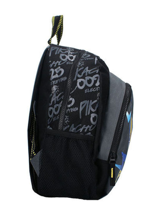 Funko Tasche Rucksack Funko Tasche Rucksack