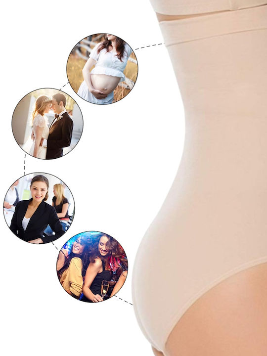Zenifique Slip Σύσφιξης Χωρίς Ραφές Nude