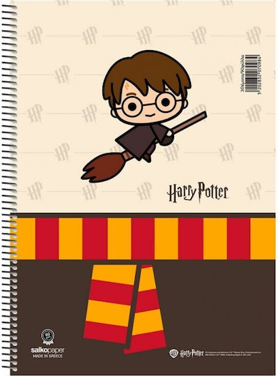 Harry Potter Spiral Notebook Ruled B5 120 Sheets 4 Subjects 1pcs (Μiscellaneous Designs)
