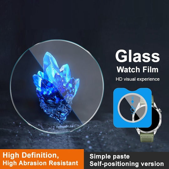 Imak Защитен екран за Galaxy Watch7 40mm 1бр