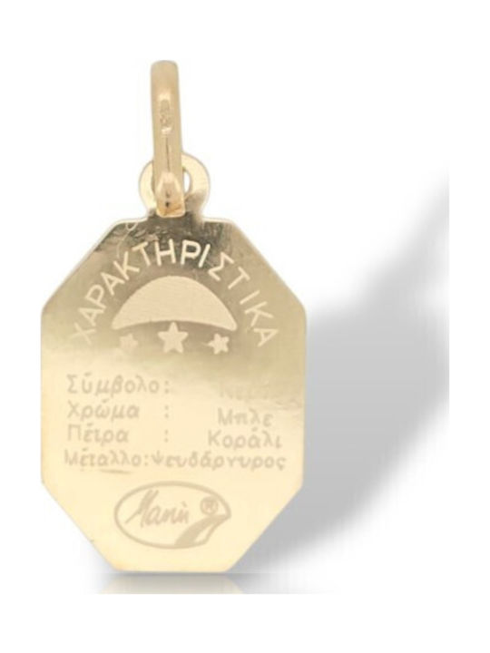 Mentzos Charm από Χρυσό 14Κ