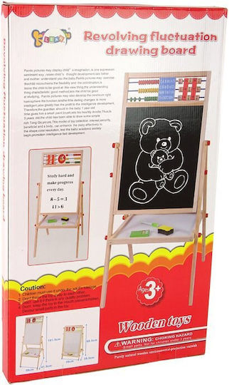 Lean Toys Tablă magnetică / Tablă cu marker / Tablă neagră