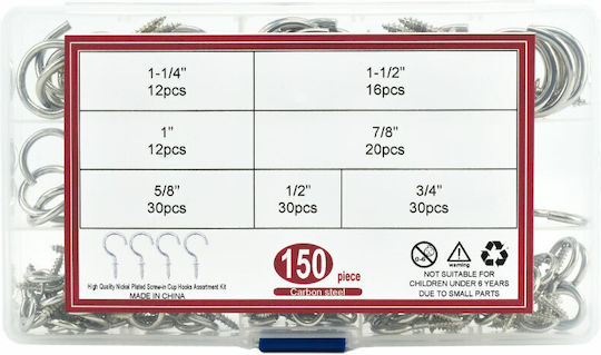 Set Hardcase Steel Screws Clips 7 Sizes 150 Pieces Oem Silver