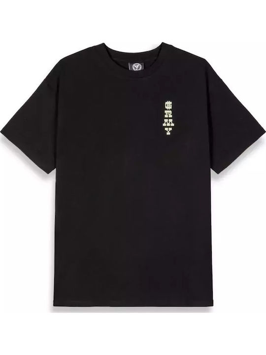T-shirt Black
