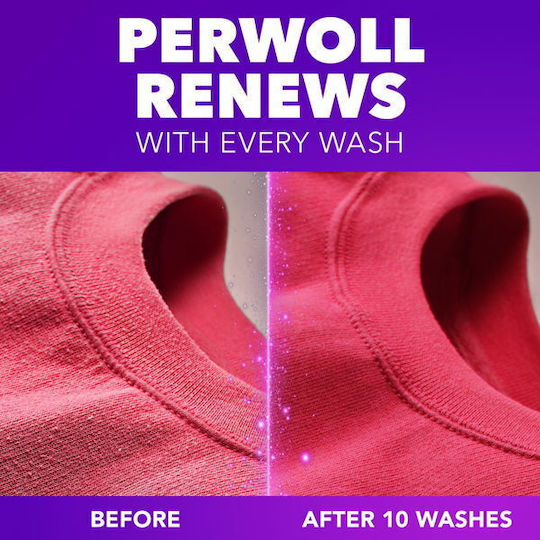 Perwoll Liquid Detergent for Coloreds Clothes 2lt (40 Measuring Cups)