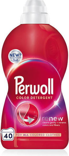 Perwoll Liquid Detergent for Coloreds Clothes 2lt (40 Measuring Cups)