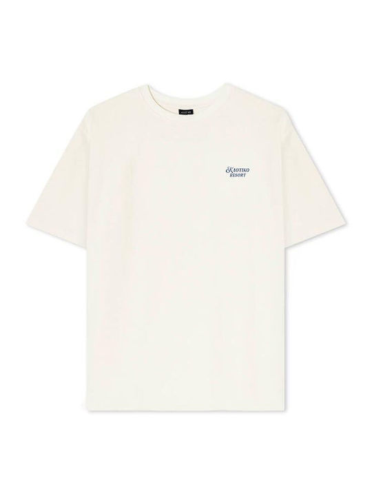Tricou Ivory