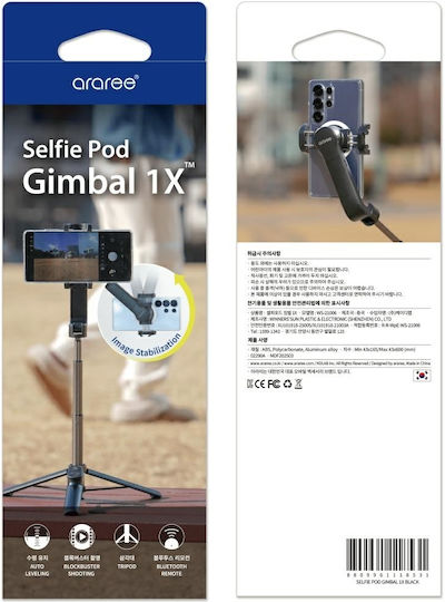 Araree Selfie Stick Cell Phone Tripod Bluetooth Black