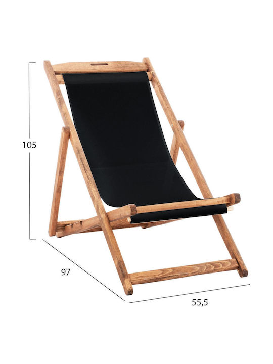 Σεζλόνγκ Λημνος Ξύλινη Μαυρο 62.5x97x105cm