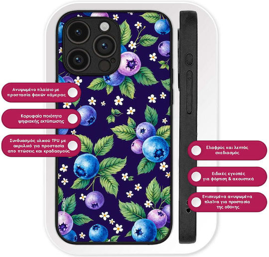 Калъф Sonique Fruit Series Motorla Moto E22 4g Боровинка 01