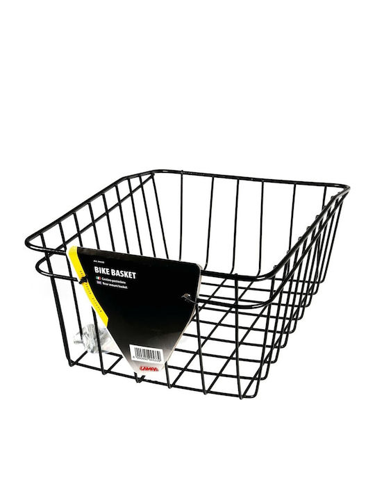 Lampa 9453.3lb Καλαθάκι Ποδηλάτου για Σχάρα Μαύρο L9453.3