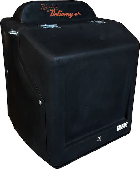Cutie Delivery Box 3 M55xL47xH51 Albă Metalică Raft