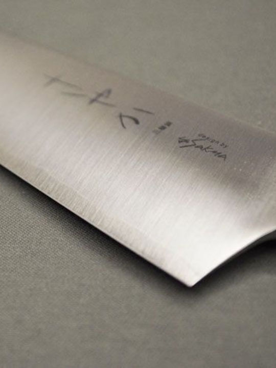 Yaxell Sayaka Μαχαίρι Gyuto από Ανοξείδωτο Ατσάλι 18cm
