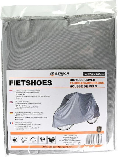 Benson 014020 Waterproof Bicycle Cover