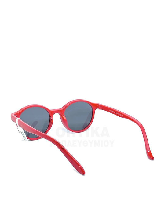 Marasil Παιδικά Γυαλιά Ηλίου με Polarized Φακό Ροζ
