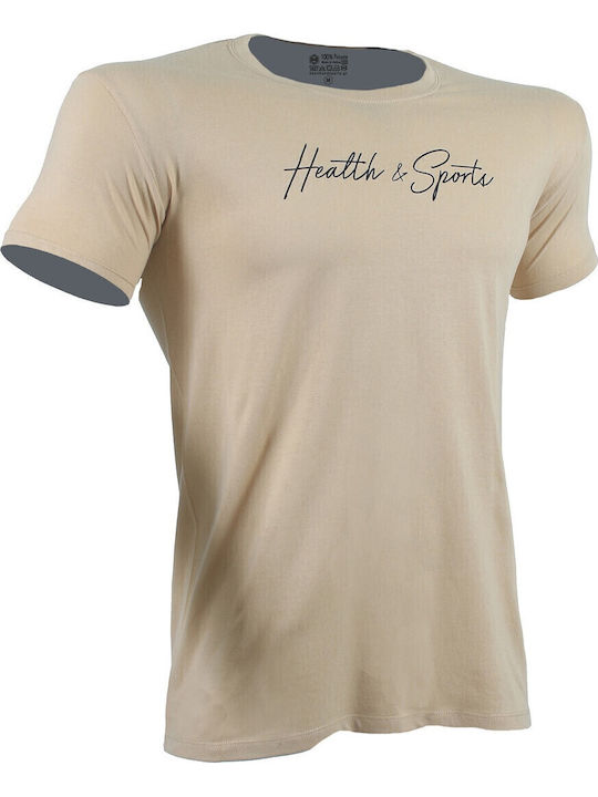 T-shirt Μπεζ