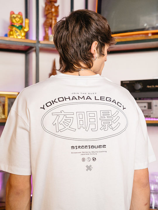 T-shirt White
