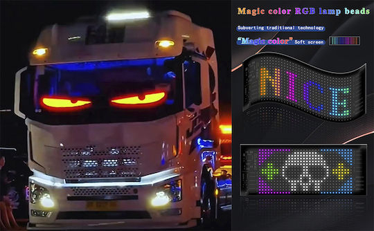 Πινακίδα LED με Κίνηση Μονής Όψης Αδιάβροχη 19x180cm RGB