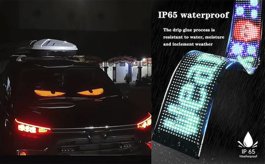 Πινακίδα LED με Κίνηση Μονής Όψης Αδιάβροχη 19x133cm RGB