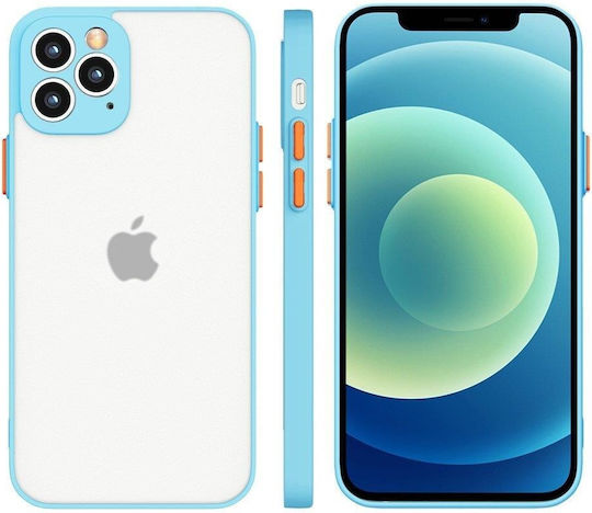 HQWear Задна корица Силикон Син (Galaxy S21 Ultra 5G)