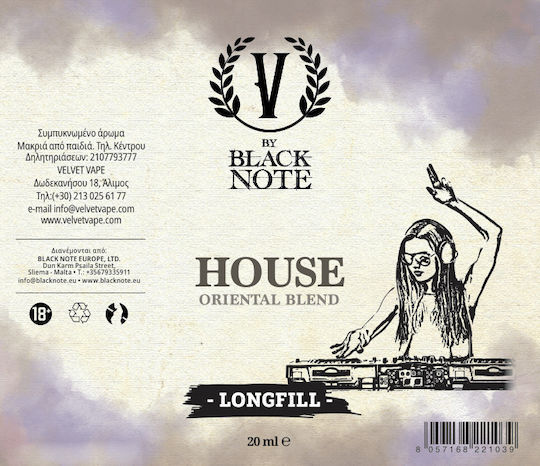 Black Note Flavor Shot 20ml 1τμχ