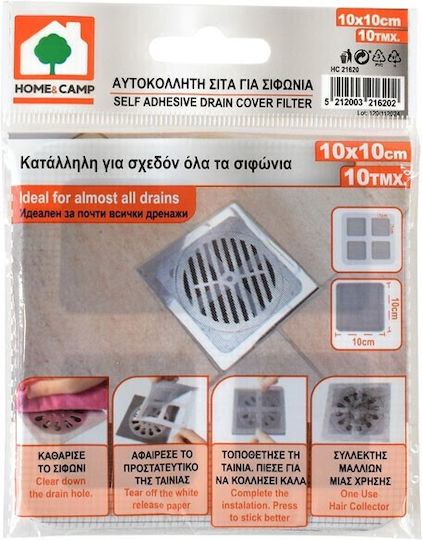 Home & Camp HC 21620