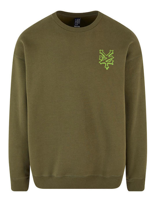 Φούτερ Olive