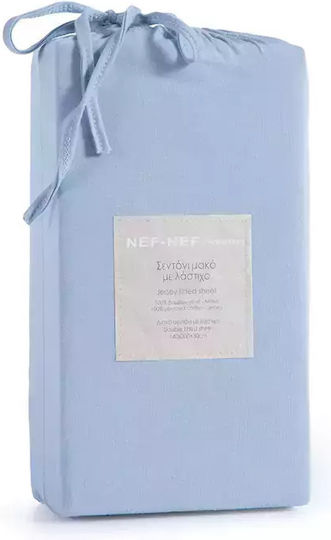 Nef-Nef Homeware Jersey Μονό 100x200+30εκ. με Λάστιχο Light Blue Nef-Nef Homeware Jersey Μονό 100x200+30εκ. με Λάστιχο Light Blue