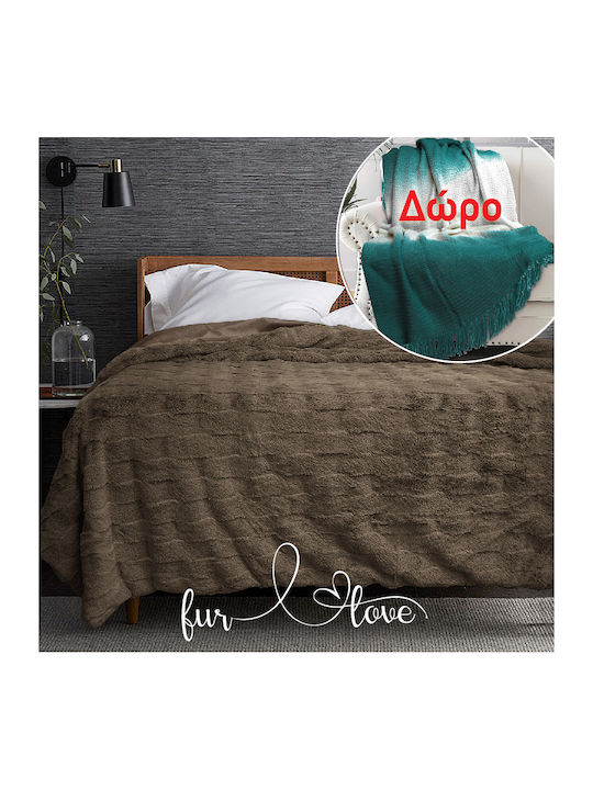 Go Smart Home Cosy Life Κουβέρτα Γούνινη Μονή 160x220εκ. Καφέ