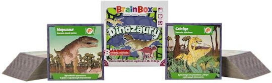 Rebel Educational Game Dinosaur Excavation