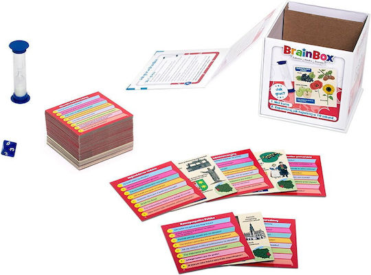 Rebel Educational Game Knowledge