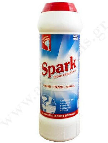 Spark Cleaning Powder Special Cleaner Powder for Marbles & Floors 500gr