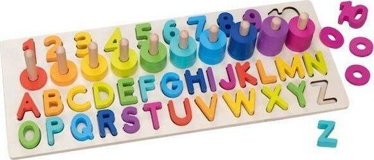 Goki Montessori Εκπαιδευτικό Παιχνίδι Γράμματα & Αριθμοί από Ξύλο για 3+ Ετών