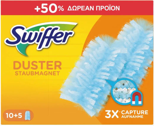 Swiffer Duster Feather Duster Spare Part 10 Pieces