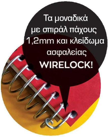 Logigraf Spiral Notebook Ruled B5 30 Sheets 1pcs (Μiscellaneous Designs)