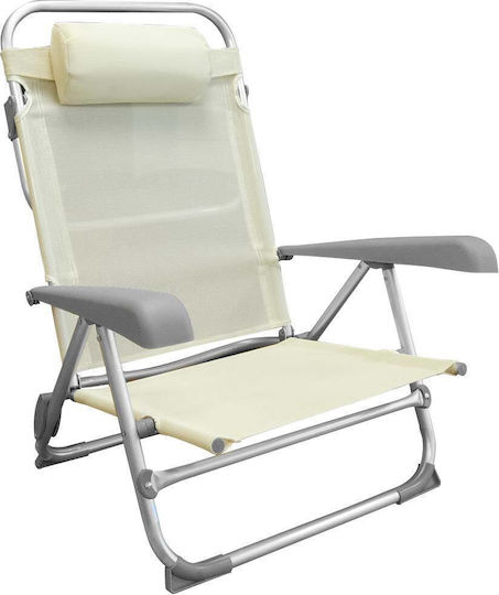 Bakaji Foldable Aluminum Beach Sunbed Light Blue