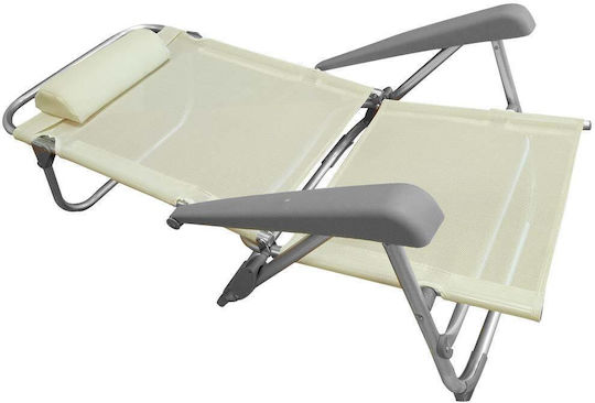 Bakaji Foldable Aluminum Beach Sunbed Light Blue