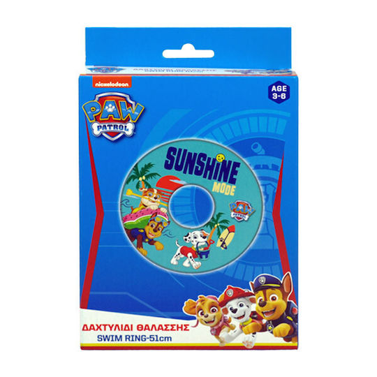 Gim Σωσιβιο Κουλουρα 51cm Paw Patrol Boy
