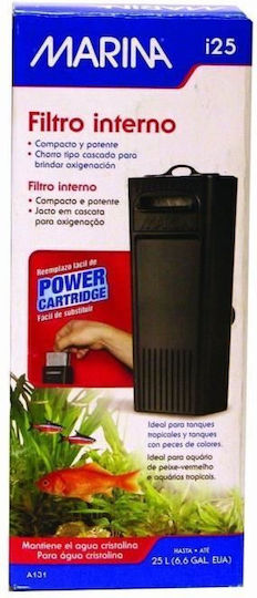 Hagen Internal Filter for Aquariums up to25lt