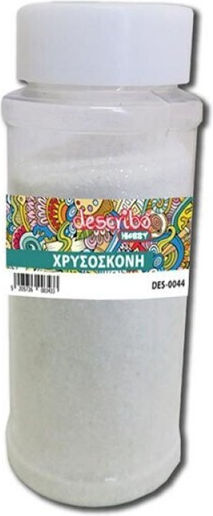 Describo Χρυσόσκονη Glitter Πολύχρωμη σε Αλατιέρα 110gr