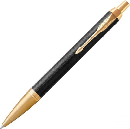 Parker Desk Set with Notebook and Pen IM Premium Black Gold 2pcs