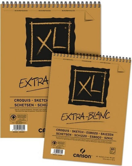 Canson Μπλок за скици Extra-Blanc 120 Листа