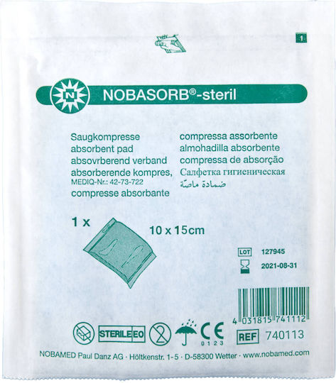 Nobamed Γάζες 10x15cm 25τμχ