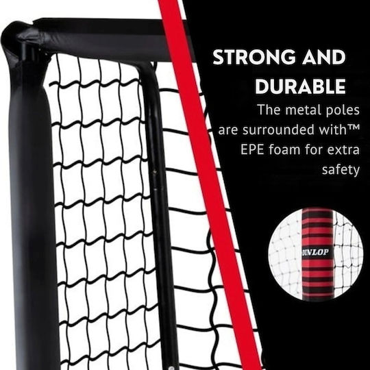 Dunlop Τέρμα Ποδοσφαίρου 300x120x200cm 1τμχ