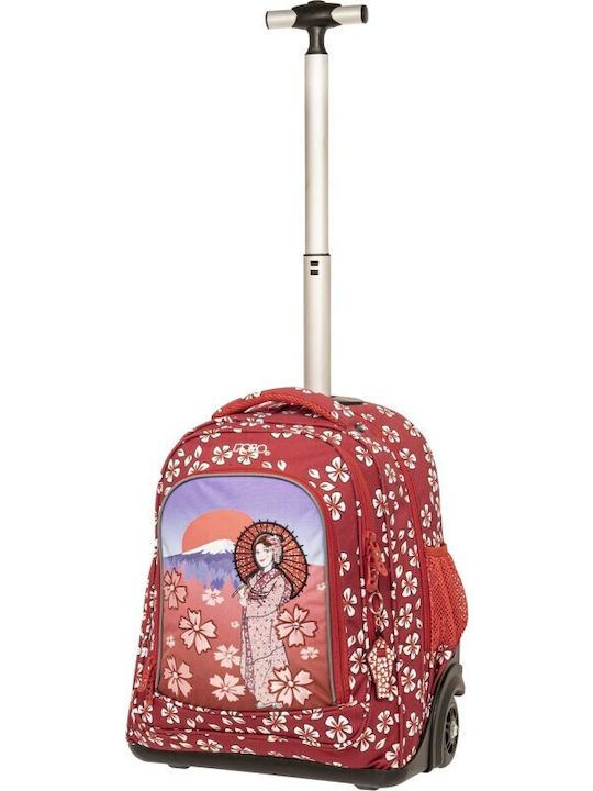 Polo Trolley Mover School Bag Trolley Elementary, Elementary Geisha with Water Bottle Holder 30Liters 2025
