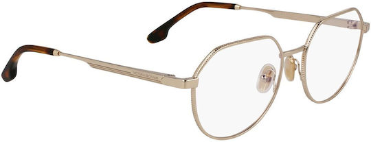 Дамски Рамки За Очилa Victoria Beckham Vb2135-5217714 Ø 52 Mm
