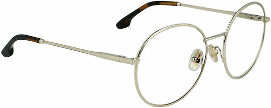 Дамски Рамки за Очилa Victoria Beckham Vb2123-5318756 Ø 53 Mm
