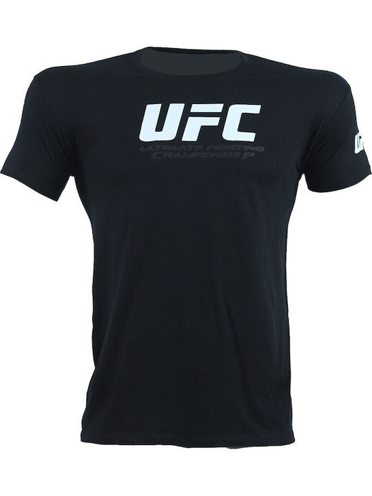 T-shirt Μαυρο