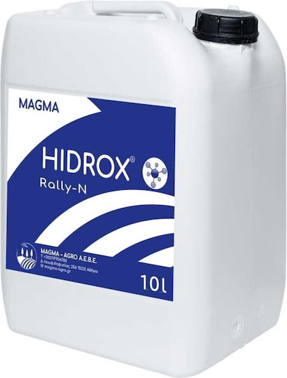 Magma Λίπασμα Αζώτου 5lt