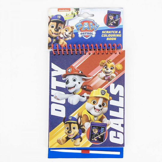 Cerda Ζωγραφική Paw Patrol
